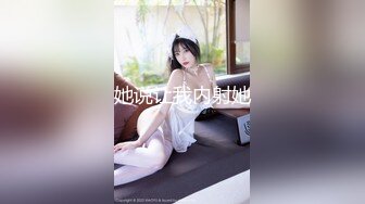 【新片速遞】  天花板级清纯白虎女神【米胡桃】✅黄毛JK也很可爱吧！纯情小可爱玩反差，看似青纯的小女Jk生其实是个小反差婊[1.07G/MP4/14:06]