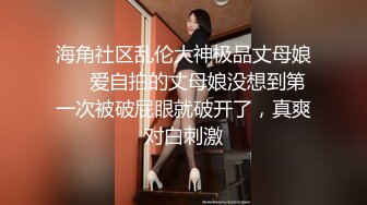 漂亮黑丝长腿妹子上位骑乘啪啪 被猛怼 浪叫不停 表情舒坦 还嫌人家射的太快