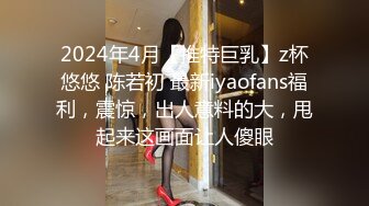 [亞洲無碼] 粉衣女神来我家，完美身材忍不住射 - 91视频_91自拍_国产自拍