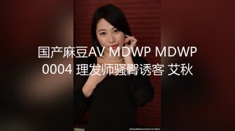 ✿超美甜妹✿“你刚刚插到屁屁里了，我看着你插” 超甜甜妹纯欲系少女，清纯的脸庞 淫荡的对白，爆插白嫩小母狗