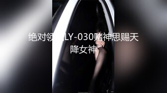 珠海小哥的炮友合集，骚骚的女人、各种坐骑小哥的肉棒，骑得是真舒服！