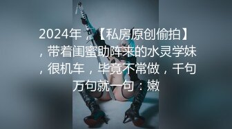  白毛女友舔完再给我戴套