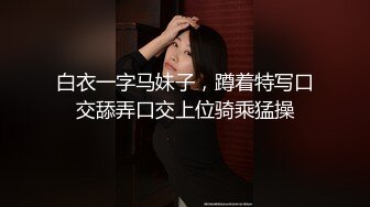 〖御姐女神✨性感尤物〗让你试试姐姐的骑术，不知道弟弟你持久不持久吖，很喜欢的场景姿势 这样很刺激 心旷神怡 (2)