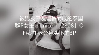 活久见 母子乱伦【儿子用猛男微信勾引反差婊妈妈】最新8-9月全记录，看了她的照片，真是风韵犹存 女人味十足，难怪儿子不淡定