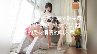 贵阳三桥约的熟女