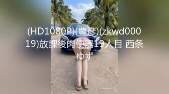 STP29013 新人美少女初下海！外表甜美极品尤物！应观众要求秀一波，贫乳奶子苗条，脱下内裤看超嫩小穴，摆弄姿势