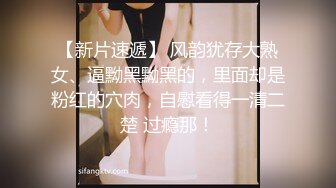 【小谜鹿】打飞机推荐！这奶子绝了极品美乳~害我狂撸！不需要脸，靠奶子就让粉丝们疯狂了 (1)