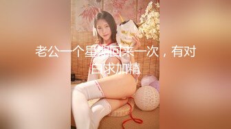 下級生僕の妹は、Hカップ牧くるみ