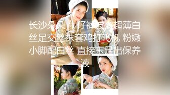 美女护士和男友酒店开房啪啪啪私拍流出