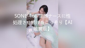  大奶熟女阿姨 跟老公打着电话被强上了 被小哥哥操的很舒坦