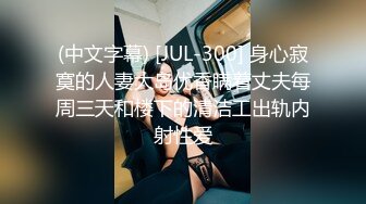 【AI换脸视频】杨超越 锦鲤妹妹床上躺，两个男人轮流爽