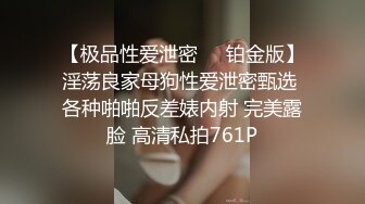 【Hahaha】极品尤物尺度大开，极品白虎一线天粉穴，高颜值小嫩妹推荐！ (3)