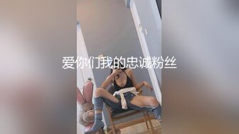 新人 甜白酱 首套 性感白色T恤 性感魅惑黑丝 柔美的身姿性感动人