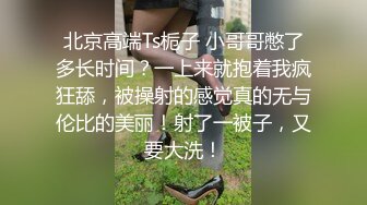 新脸孔外貌清纯的90后美女主播户外勾搭23岁的帅哥回家啪啪妹子干起非常给力全程露脸