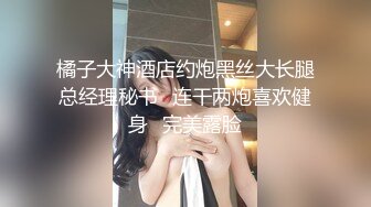 麻豆传媒映画 MD-0336 爆乳候选人政见发表会 强迫兑现情色政见 周甯 中英字幕