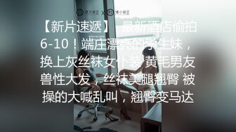 2873 好家伙，两个18岁的极品可爱小萝莉女同，脱光光互相搞对方，大叔出场 忍不住也要参与