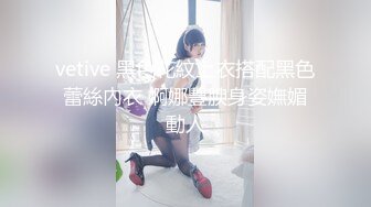 6月最新！TG流出稀有资源！气质漂亮美眉【反差婊子】极品高颜值女友给男友口交舔屁眼 啪啪自拍 (2)