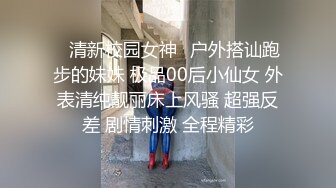 【qingqing521】瑜伽老师，超大难度，倒立一字马，屄里还插着大黑牛 (7)