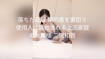 STP26339 ?淫娃欲姐? 情欲四射推特网红尤物▌甜心宝贝 ▌护士兄妹篇 制服诱惑深入检查 足交表哥狂轰鲜嫩白虎蜜穴激射 VIP0600