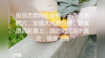 【熟女探花】专门喜欢搞熟女，撩起裙子一顿摸