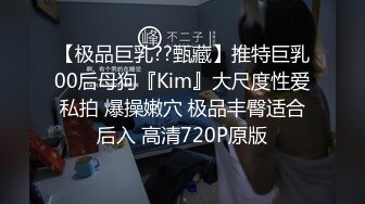 【精彩剧情】演绎姐姐不在家姐夫看淫片欲火浑身强上小姨子呻吟超大超刺激