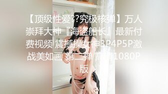 黑衣苗条妹子啪啪沙发互摸调情口交上位骑坐自己动大力猛操