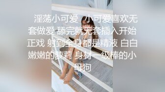 漂亮大奶少妇 啊啊 不行了 再深一点 要尿尿了 身披黄金战袍被大肉棒无套输出 操的神魂颠倒 射了一屁屁