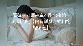 -淫妻淑女 爆乳肥臀  手拿大J8又舔又吃 多姿势爆操