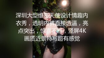    [中文字幕] 324SRTD-0329 開心玩弄男朋友到悶絕的美女美容師