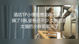 REAL野性派001-朋友的女友讓我最上火合作APP