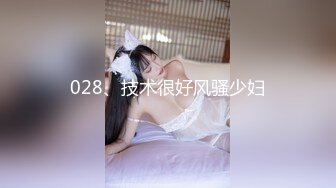 车内爆操女同事，表情销魂妩媚