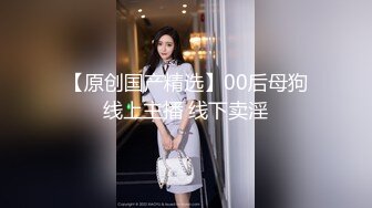 极品尤物气质美女！妹妹性格超好！居家炮友操逼，大屌吸吮，骑乘位猛怼嫩穴，翘起屁股拉珠塞菊001