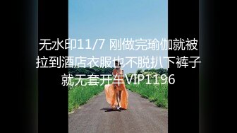 STP24437 【新春贺岁】超人气极品颜值小江疏影▌多乙▌寂寞白领春宵夜 勾搭路边小哥啪啪啪 肉棒填满极粉湿滑白虎 VIP2209