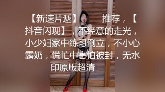 ❤️❤️气质尤物美御姐，躺在床上寂寞难耐，搔首弄姿诱惑，翘起大肥臀，扒开内裤揉穴，跳蛋震骚逼