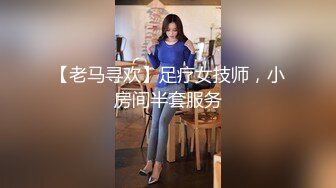 【自录】 微肉嫩妹【二妞儿】露脸展示软弹大奶，跳蛋按摩阴蒂自慰，5-6月直播合集【43V】  (18)