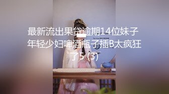 XJX0087 香蕉视频传媒 来自爸爸的疼爱 调教女儿塞肛尿尿 小猫咪