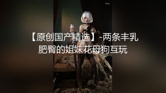 00后母狗口交颜射