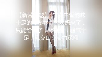 [在线欧美]洋土豪米高之酒吧搭上的长发美女