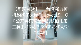 [2DF2]泰国网红luna健身房勾引洋屌，啪啪颜射真的很骚 - soav_evMerge [BT种子]