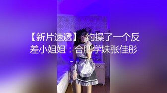 黑丝骚货继妹实在太放荡