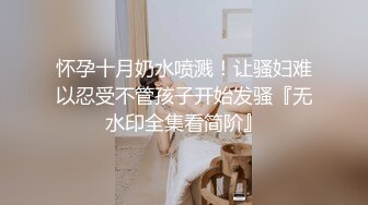 严利娅 浅黄色轻透薄纱情趣服饰搭配性感诱人原色丝袜 妩媚婀娜多姿娇躯媚态别样动人