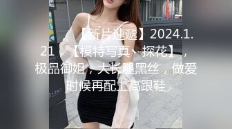 2/28最新 变态后妈的阴谋骗儿子上床满足自己的淫欲真骚VIP1196