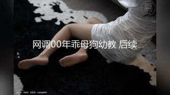 【露脸女神??超颜反差】精选20套高颜美女生活淫乱私拍甄选?巨乳妹子自慰啪啪 骚穴特写 脸穴同框 高清720P原版