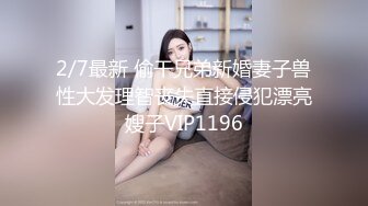 和176骚女友在酒店后入 黑丝