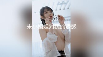 【重磅核弹】新晋人气萌妹【哦U】高价VIP酒店私拍+裸舞超顶-1