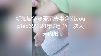 @20206592281 用户上传：终于操上上海戏剧学院大四校花