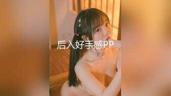 肉肉传媒RR-004活泼OL初次拍摄【MP4/230MB】