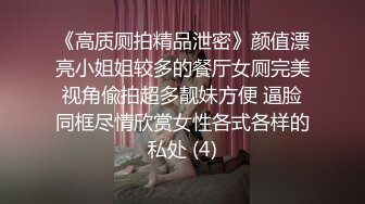 【自整理】OnlyFans——Greybeauty 在闺蜜家的厨房和她老公做爱  最新付费视频【535V】  (110)