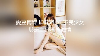 【极品骚货脸穴同框】香港椒乳网红『mely』眼镜婊与男友居家性爱啪啪私拍 脸穴同框 乘骑位肥臀很有视觉冲击力 (5)