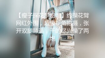 【骑乘控狂喜】“掐我啊”邻家反差台妹「babeneso」OF私拍 童颜美穴逆痴汉骑乘专家【第四弹】 (1)